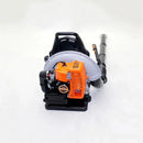 EB650 Mochila sopladora de hojas de Gas de dos tiempos de alta potencia para parque, eliminación de polvo de carretera deciduosa, soplador de nieve y viento