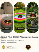 Fuente Solar para Bañera Infantil con LED y 8 Modos de Rociado